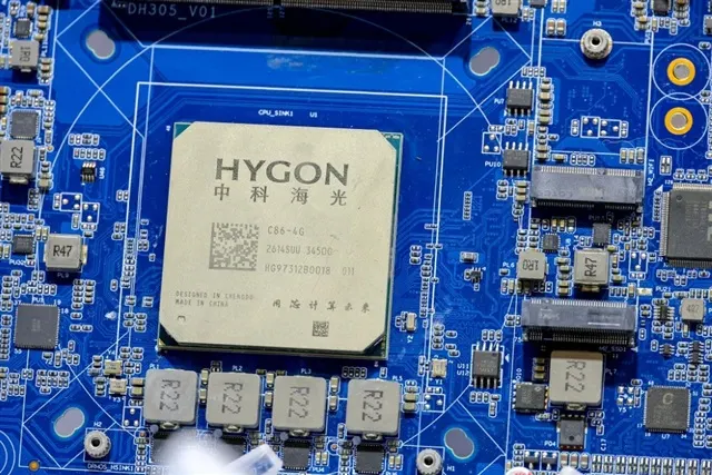 Выручка Hygon выросла на 58% на фоне спроса на ИИ-чипы