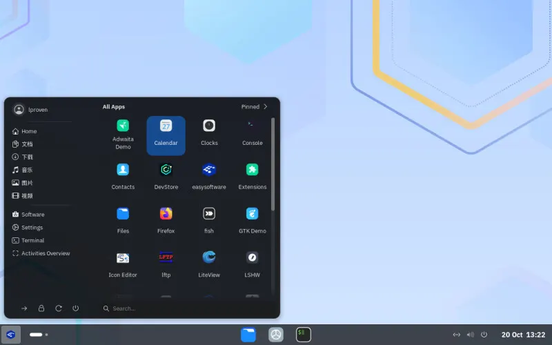 openEuler выходит на десктоп с DevStation и ИИ-стеком BooM