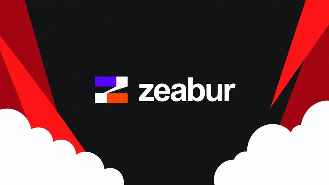 Zeabur закрывается после второй утечки за два месяца