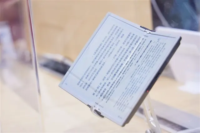 Рост цен на память ослабил спрос на электронные книги, E Ink снизила прогноз на 2026 год