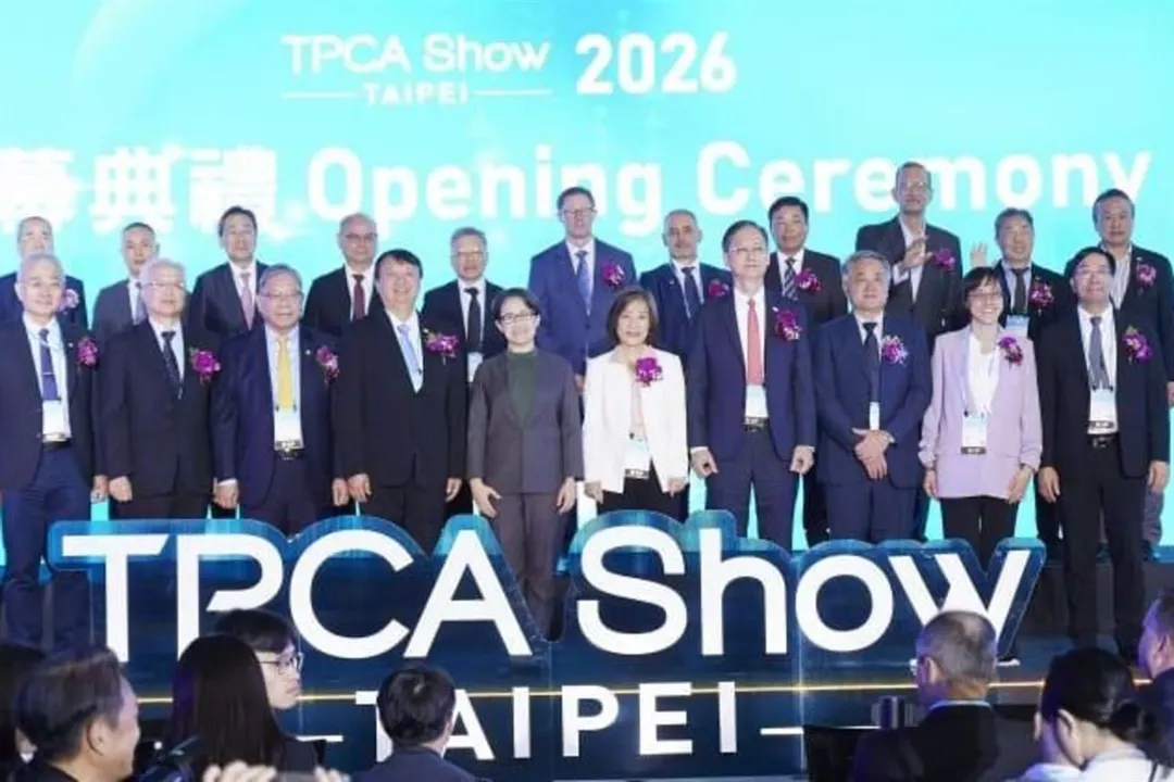 Выпуск PCB на Тайване превысит NT$1 трлн на фоне бума ИИ