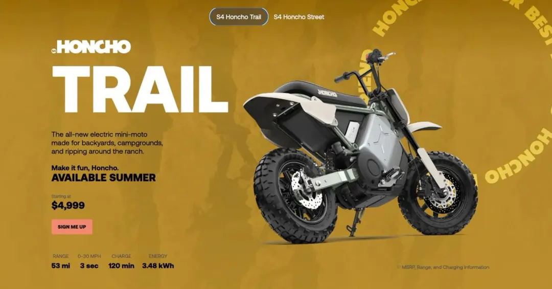 LiveWire покажет новые электромотоциклы на EICMA в ноябре