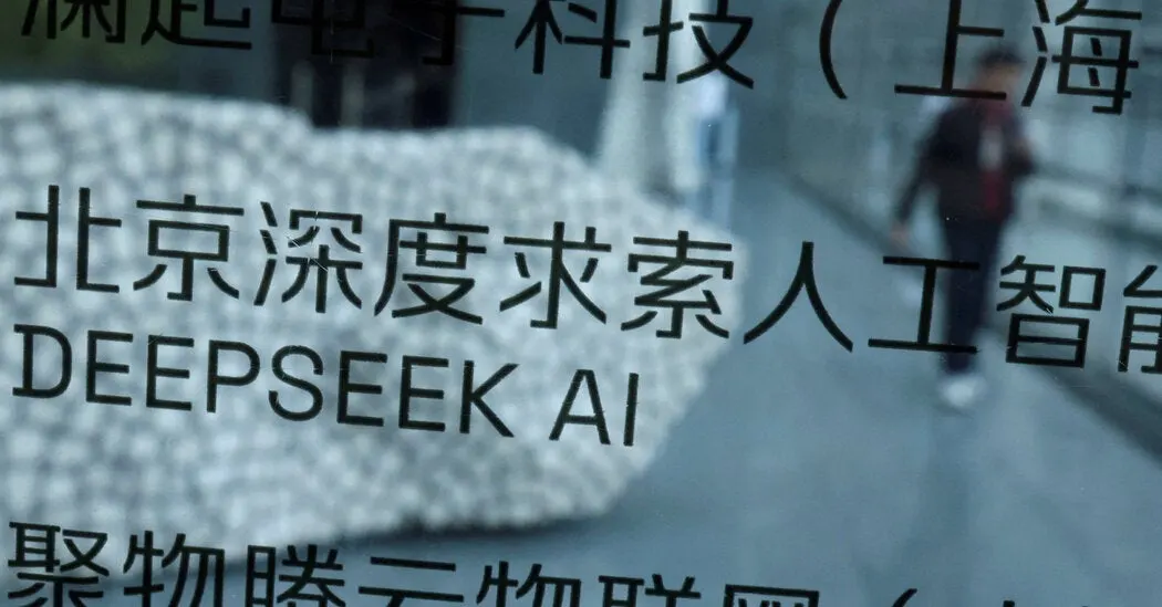 Китай пригрозил ответными мерами на запрет DeepSeek в США