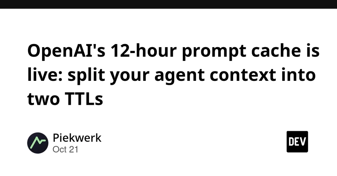 OpenAI добавила 12-часовой кэш промптов в Responses API