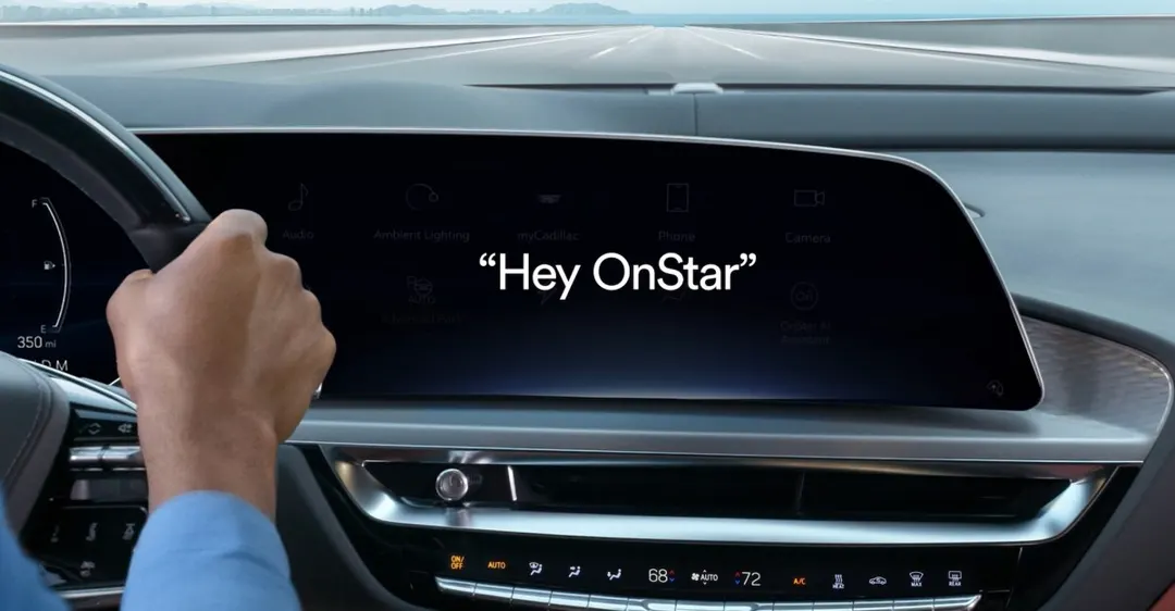 GM добавит ИИ-ассистента в OnStar и перезапустит приложение в 2027 году