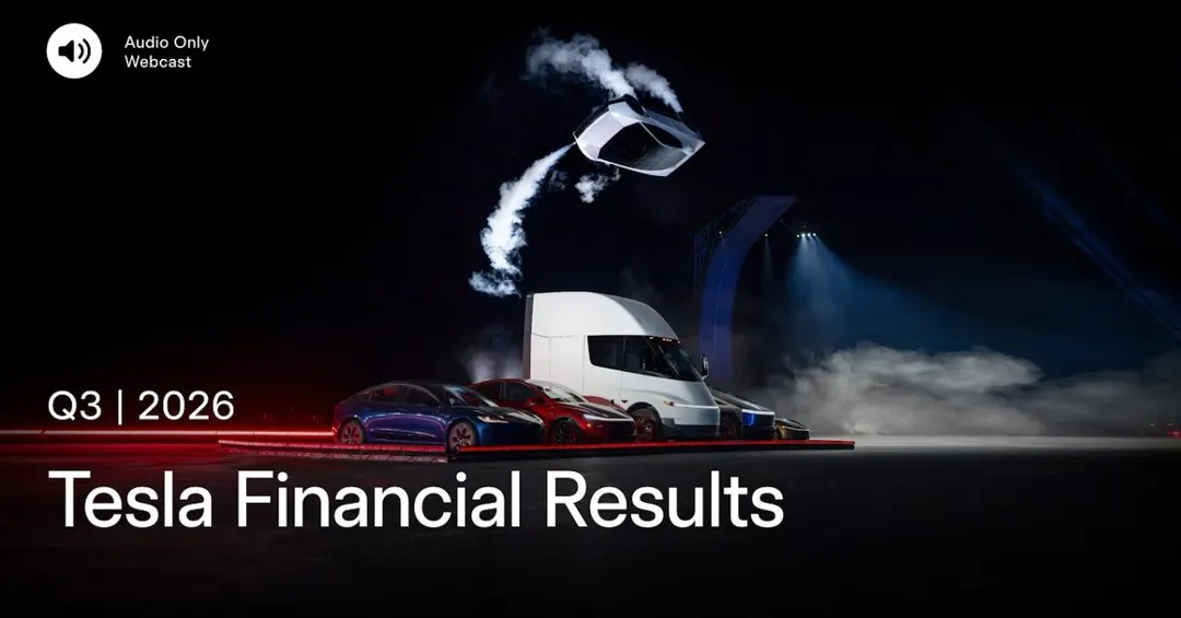 Tesla отчиталась за III квартал 2026: выручка $28,05 млрд, прибыль упала на 43%