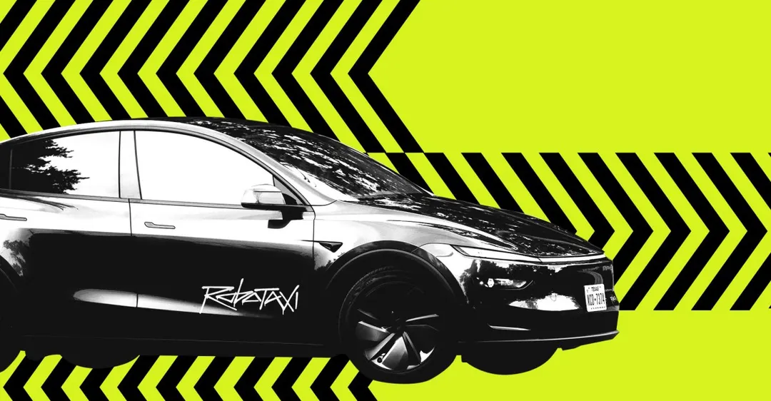 Tesla обещает допустить владельцев к парку роботакси во II квартале 2027 года