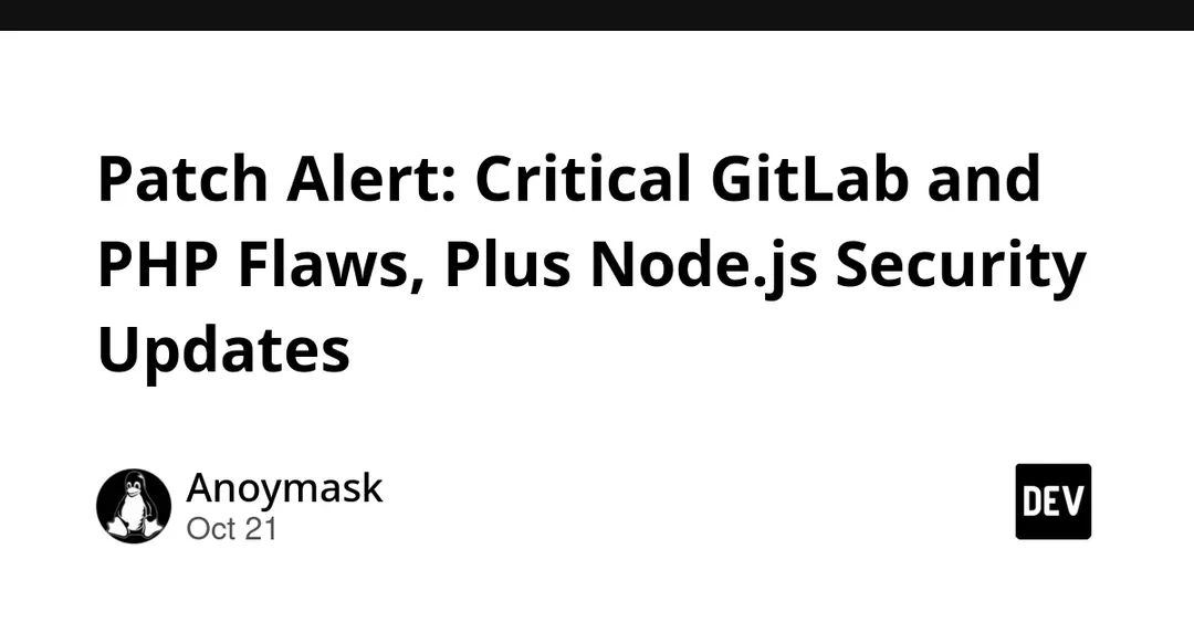 Вышли патчи для критических RCE в PHP, GitLab и Node.js