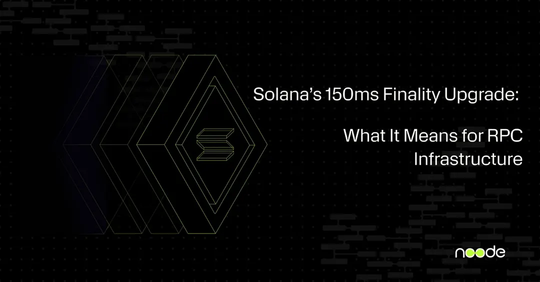 Solana активировала Alpenglow: финальность транзакций ускорилась до ~150 мс