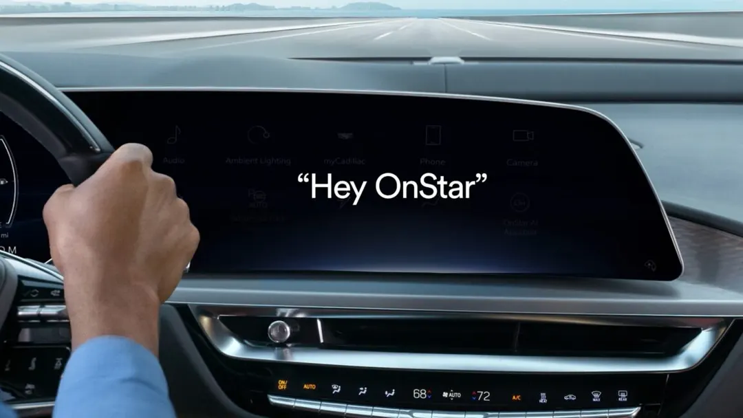 GM расширит Super Cruise на почти все модели и представит OnStar AI