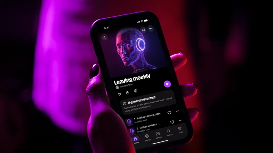 Deezer даст пользователям полностью отключить ИИ-музыку в каталоге