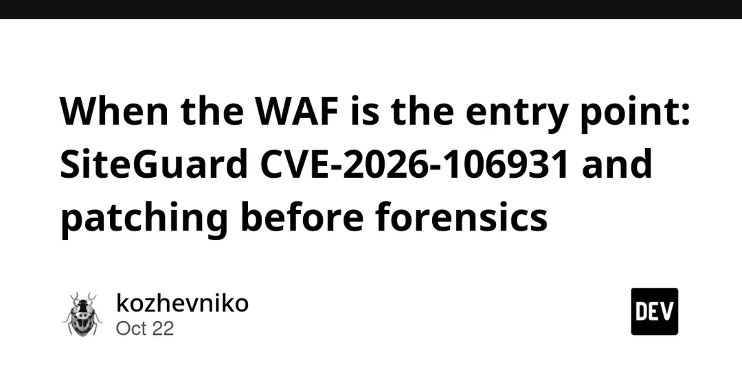 CVE-2026-106931 в SiteGuard: RCE с root-правами и эксплойт в дикой природе