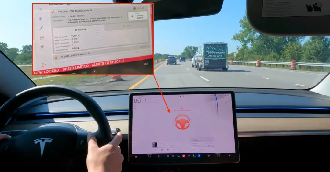 Tesla проигнорировала вопрос акционеров об апгрейде HW3 для FSD