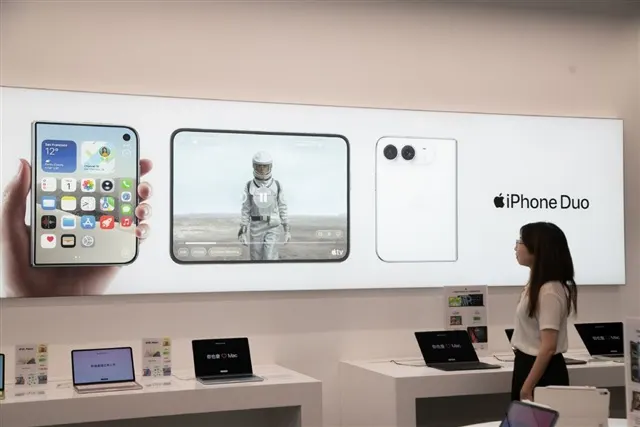 iPhone Duo и сенсорный MacBook ускорят внедрение OLED TDDI