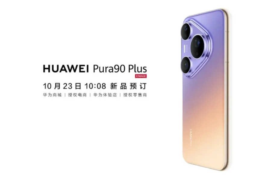 Huawei открыла предзаказы на Pura 90 Plus с изогнутыми рамками