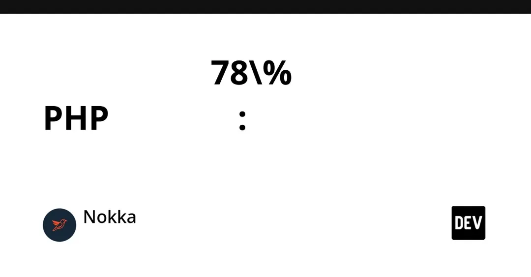 78% тайских хостов не получат патч PHP из-за устаревших версий