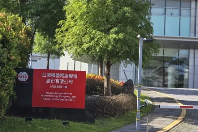 TSMC возобновляет строительство площадки в Лунтане под упаковку CoPoS