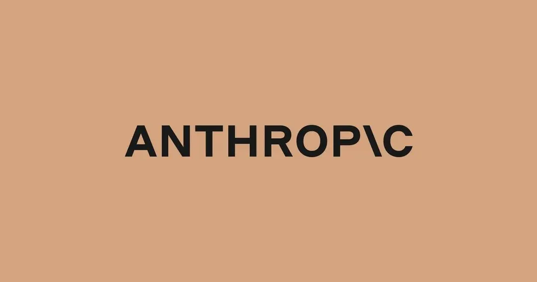 Anthropic запустила программу Guest Investigators для учёных