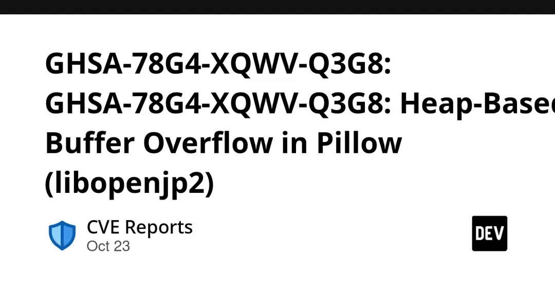 В Pillow нашли переполнение буфера в libopenjp2 при разборе JPEG 2000