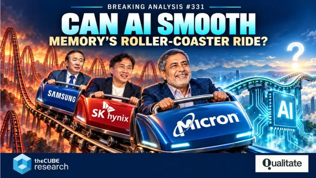 Micron: цены на DRAM выросли на 60% при почти нулевом росте поставок
