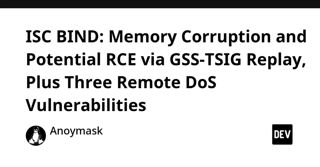 В ISC BIND 9 нашли четыре удалённые уязвимости, включая возможный RCE