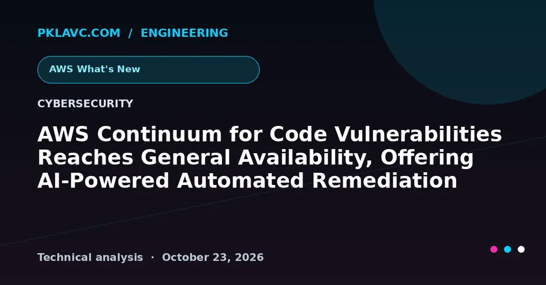 AWS Continuum для уязвимостей в коде вышел в общий доступ
