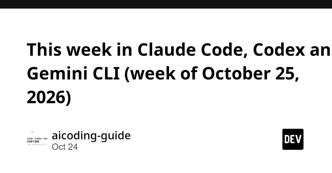 Claude Code 2.1.309 закрыл более десяти обходов песочницы