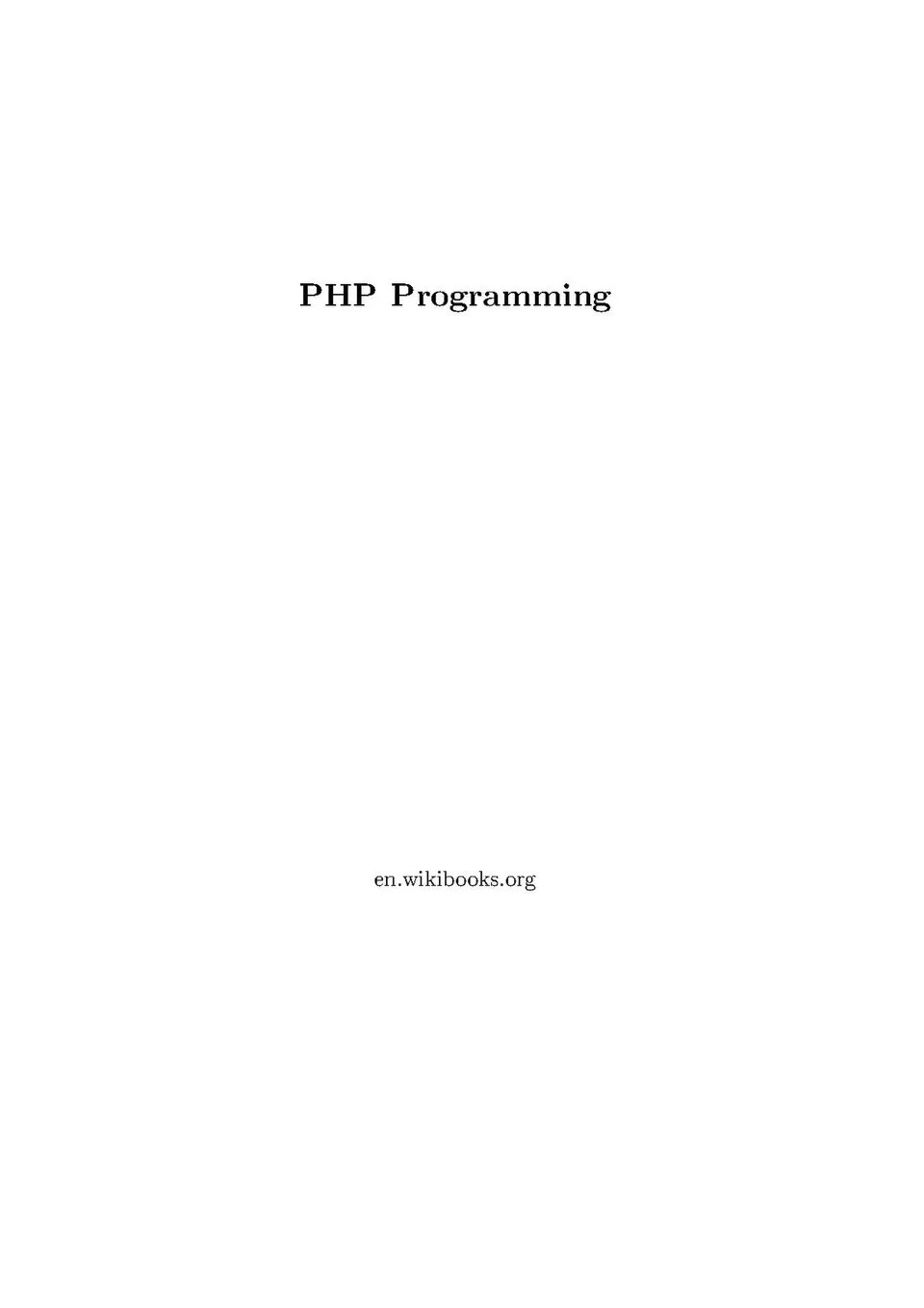 PHP-команда предупредила о непропатченной RCE-уязвимости