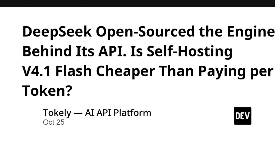 DeepSeek открыла код DeepInfer — движка своего API