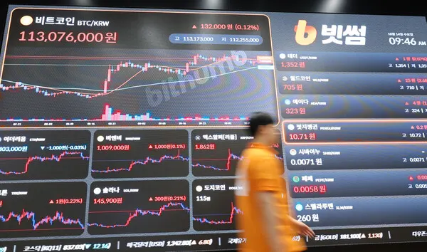 Южная Корея может в четвёртый раз отложить налог на криптовалюты — до 2029 года