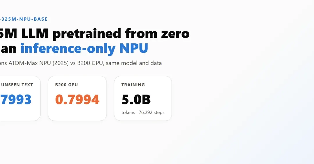 Модель на 325 млн параметров обучили с нуля на NPU для инференса