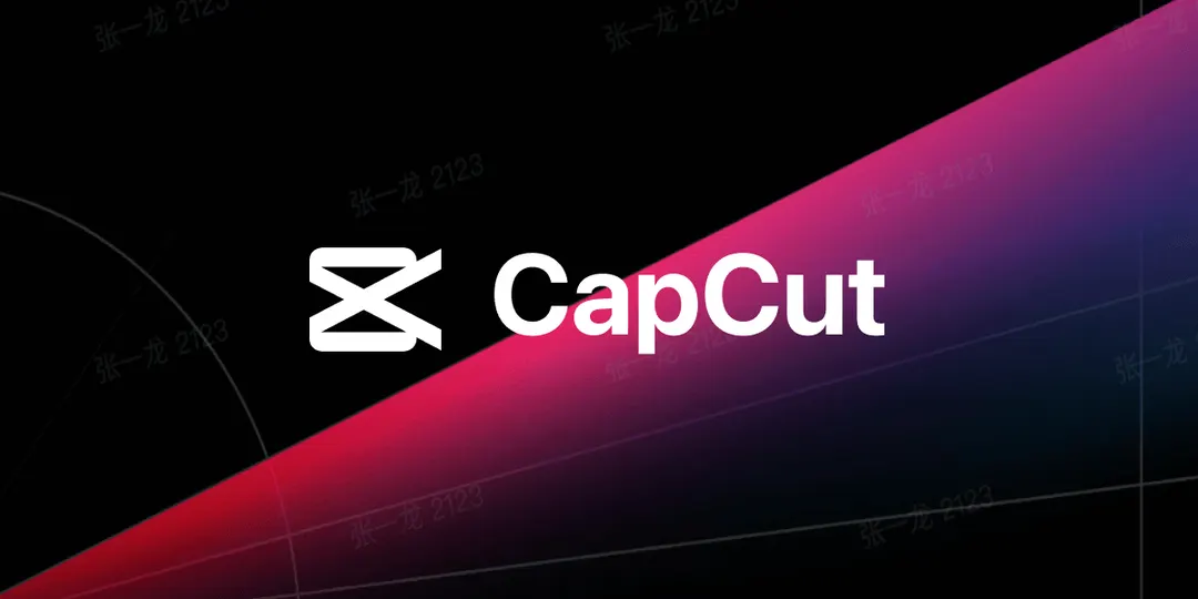 CapCut выпустит плагин для создания видео внутри ChatGPT
