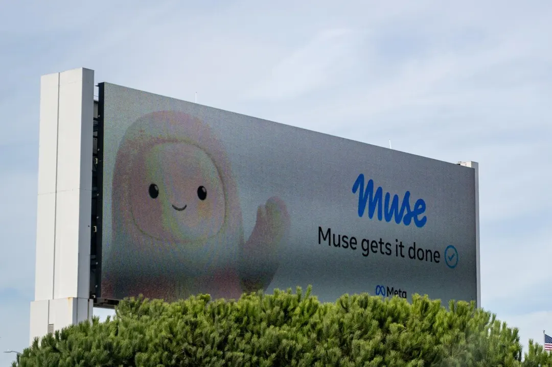 Meta Muse набрала 10 млн пользователей: Walmart ставит на ИИ-агентов, Amazon — против