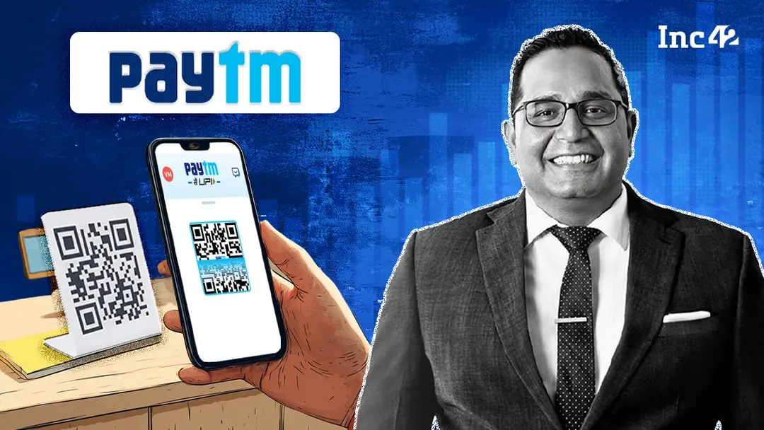 Прибыль Paytm за II квартал выросла в 10,7 раза до ₹225 крор