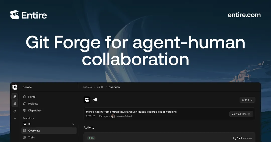 Entire вышла из беты с нативным git-хостингом и Trails вместо PR