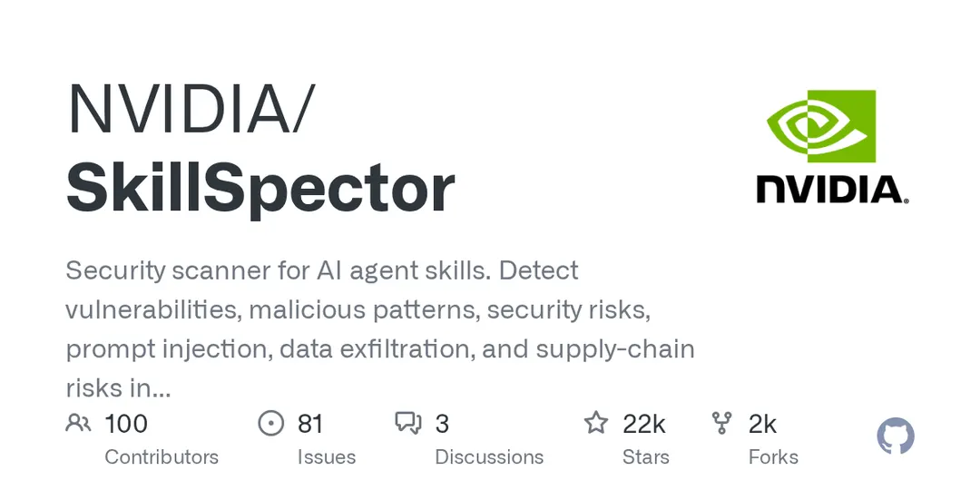 NVIDIA SkillSpector ищет промпт-инъекции в MCP-навыках до запуска