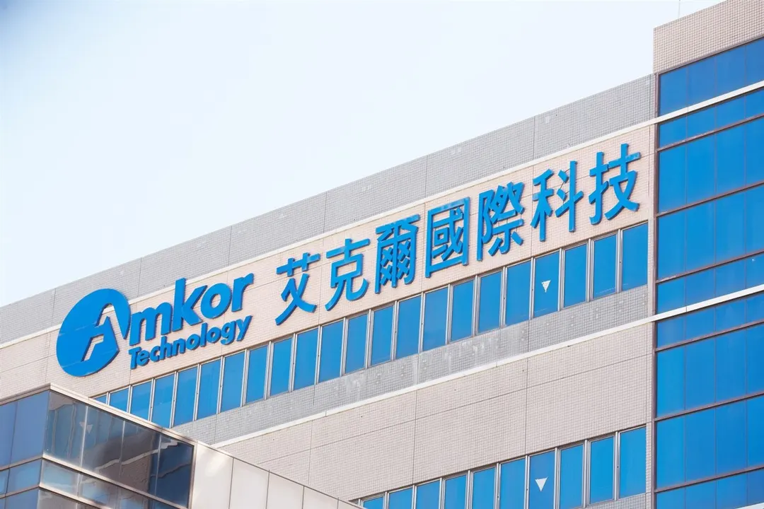Amkor: валовая маржа выросла до 18,3% благодаря продвинутой упаковке