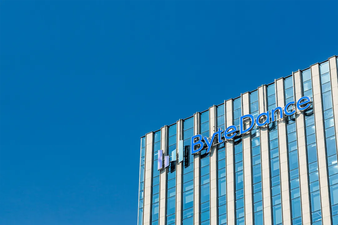 ByteDance запустила ИИ-студию для производства коротких драм