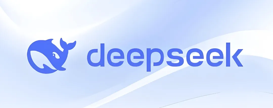 DeepSeek расширяет найм на фоне новых планов роста