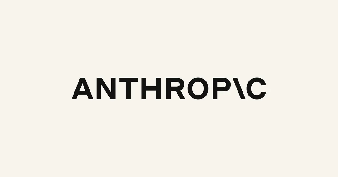 Заявка Anthropic на IPO раскрыла $125,2 млрд аренды дата-центров