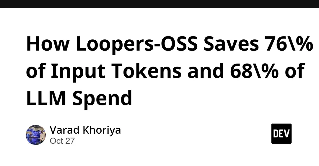 Loopers-OSS: открытый AI-фаервол сокращает расходы на LLM на 68%