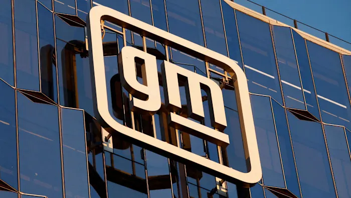 GM перейдёт с NYSE на Nasdaq 17 ноября
