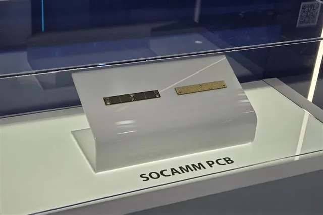 Simmtech наращивает инвестиции в SOCAMM на фоне дефицита BT-подложек