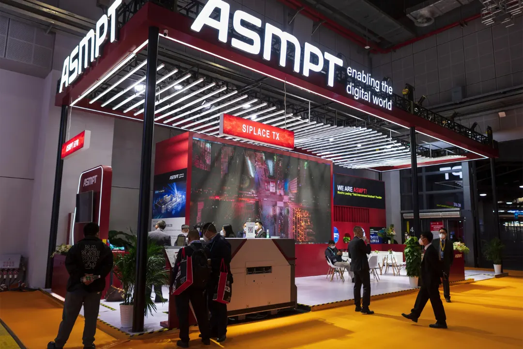 ASMPT: рекордные заказы на $1,13 млрд в III квартале 2026 года