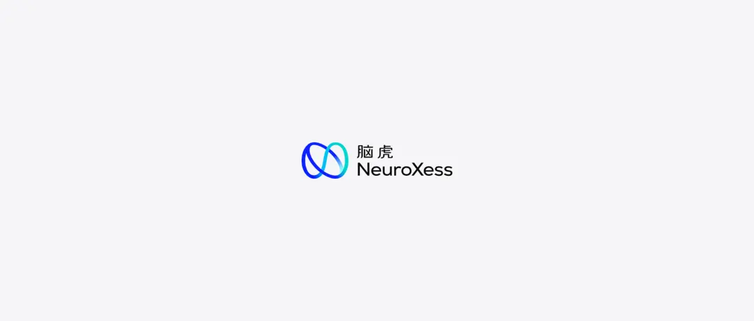 NeuroXess привлекла 700 млн юаней на имплантируемые нейроинтерфейсы