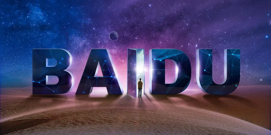 Baidu разрабатывает world model для автономного вождения