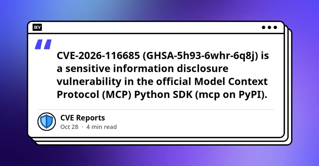 В MCP Python SDK нашли утечку ключей при кросс-доменных редиректах