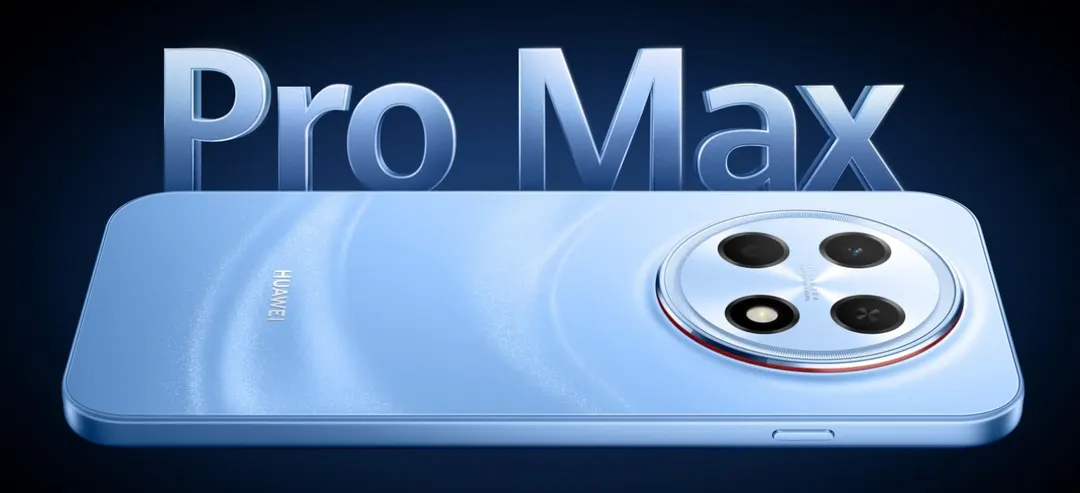 Huawei Enjoy 100 Pro Max: батарея 8800 мА·ч и экран на 8000 нит
