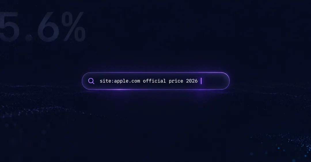 Ahrefs: ChatGPT искал в интернете лишь в 14,4% из 66,6 млн ответов