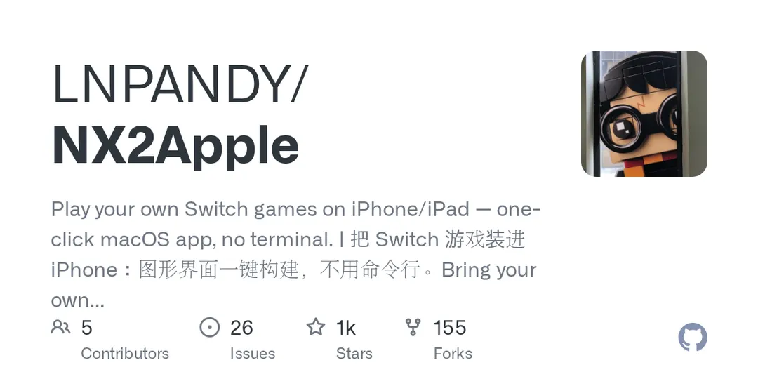 NX2Apple конвертирует игры Switch в приложения для Apple Silicon